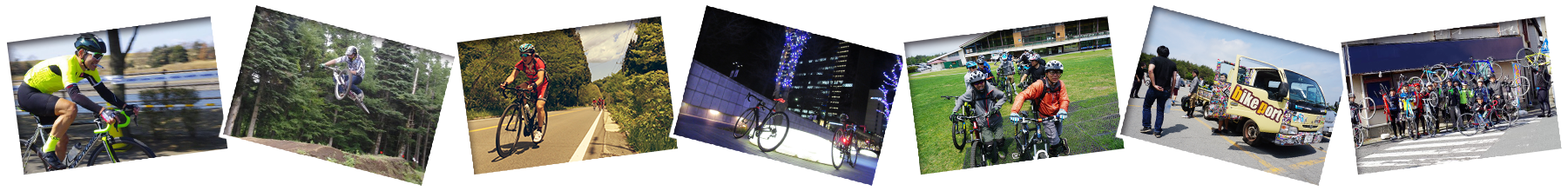 バイクポートのイベント情報